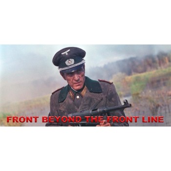Front Beyond the Front Line – 1978 WWII Nazi